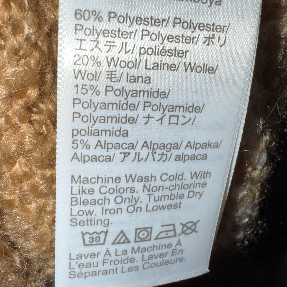 J. Crew Tan Textured Sweater - Picture 4 of 4